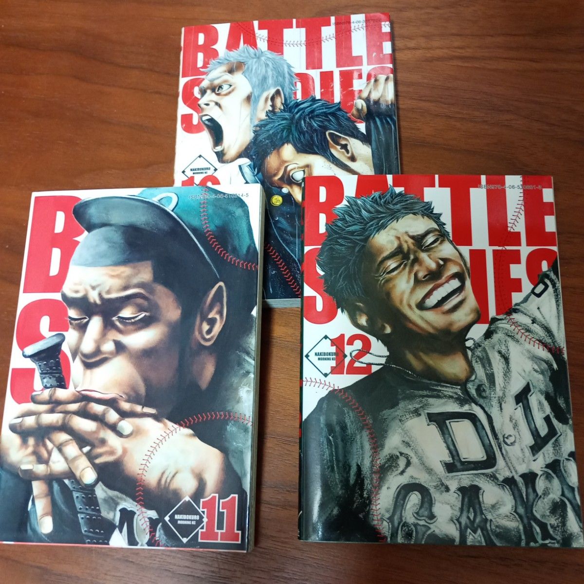 バトルスタディーズ1〜31巻セット バトルスタディーズ】31冊セット(1~31巻)なきぼくろ|Yahoo