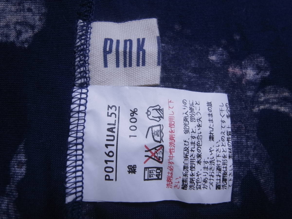 V6/3112★美品★ピンクハウス PINK HOUSE テディーベア ピクニック柄 ロング スカート 日本製 正規品_画像6