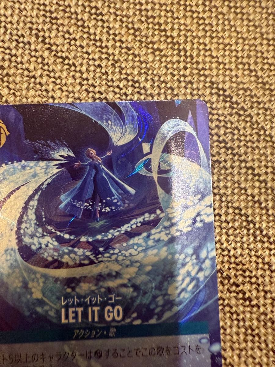 ディズニーロルカナ グランプリ LET IT GO 上位賞 LET IT GO ディズニーロルカナグランプリ 上位賞|Yahoo!フリマ