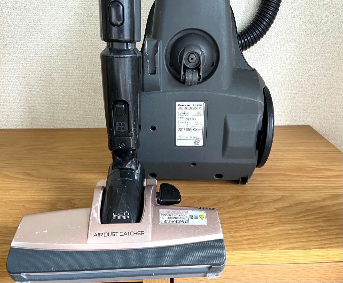 Panasonic 電気掃除機 MC-SR540G-P【消毒/清掃/動作確認済】 Panasonic 電気掃除機 MC-SR540G-P【消毒/清掃/動作確認済