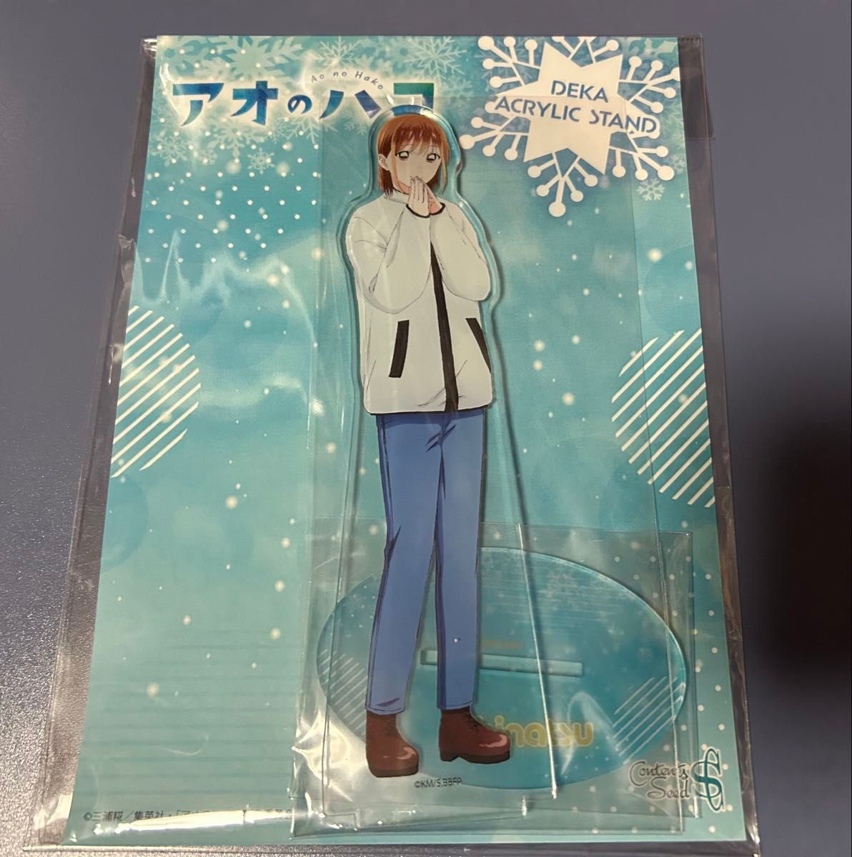 アオのハコ ジャンプフェスタ 限定 アクリルスタンド アクスタ 冬私服 鹿野千夏 アオのハコ ジャンプフェスタ 2025 アクリルスタンド 鹿野千夏