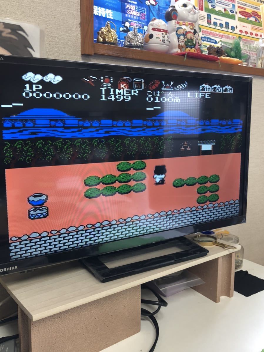 ファミコンソフト がんばれゴエモン！ からくり道中 端子メンテナンス済 動作品　同梱可能　FC　ファミリーコンピュータ_画像3