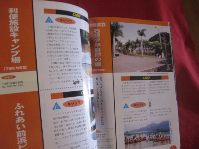 item_image_10