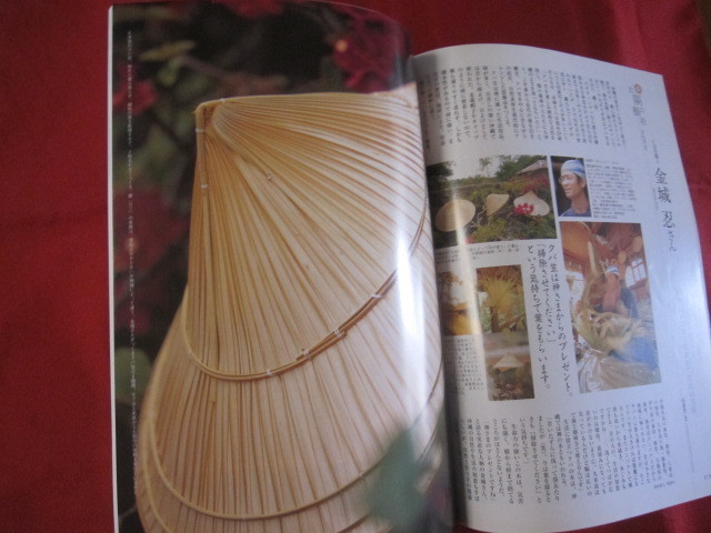 item_image_10