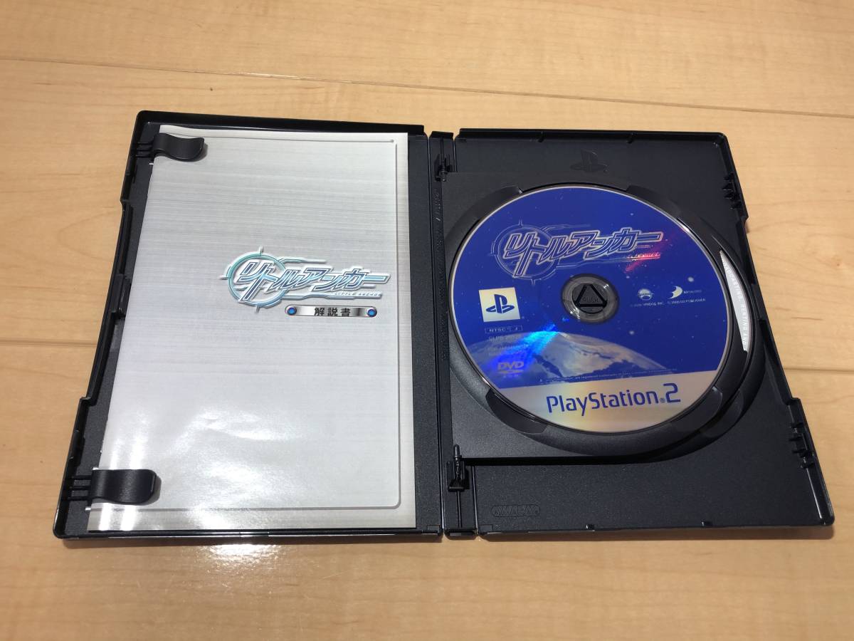 [送料無料&ほぼ新品] PlayStation2 ソフト リトルアンカー 限定版