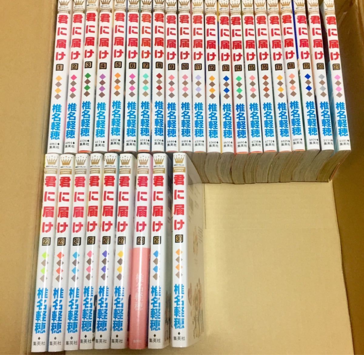 Paypayフリマ 君に届け 椎名軽穂 全巻セット 少女漫画 30冊