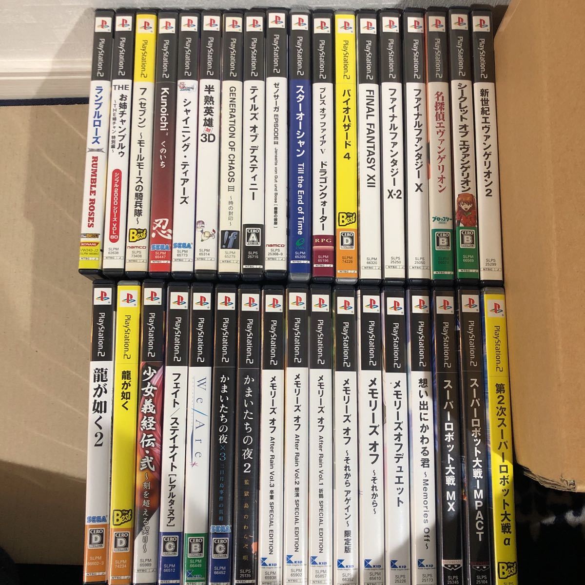 PS2ソフト 35本セット まとめ売り ジャンク - その他
