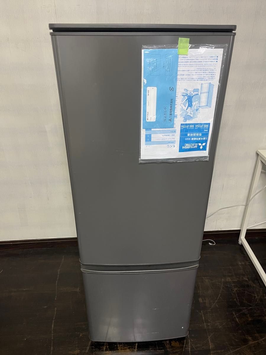 2ドア冷蔵庫 自動霜取りファン式 三菱電機 168L ⭕️配達できます?