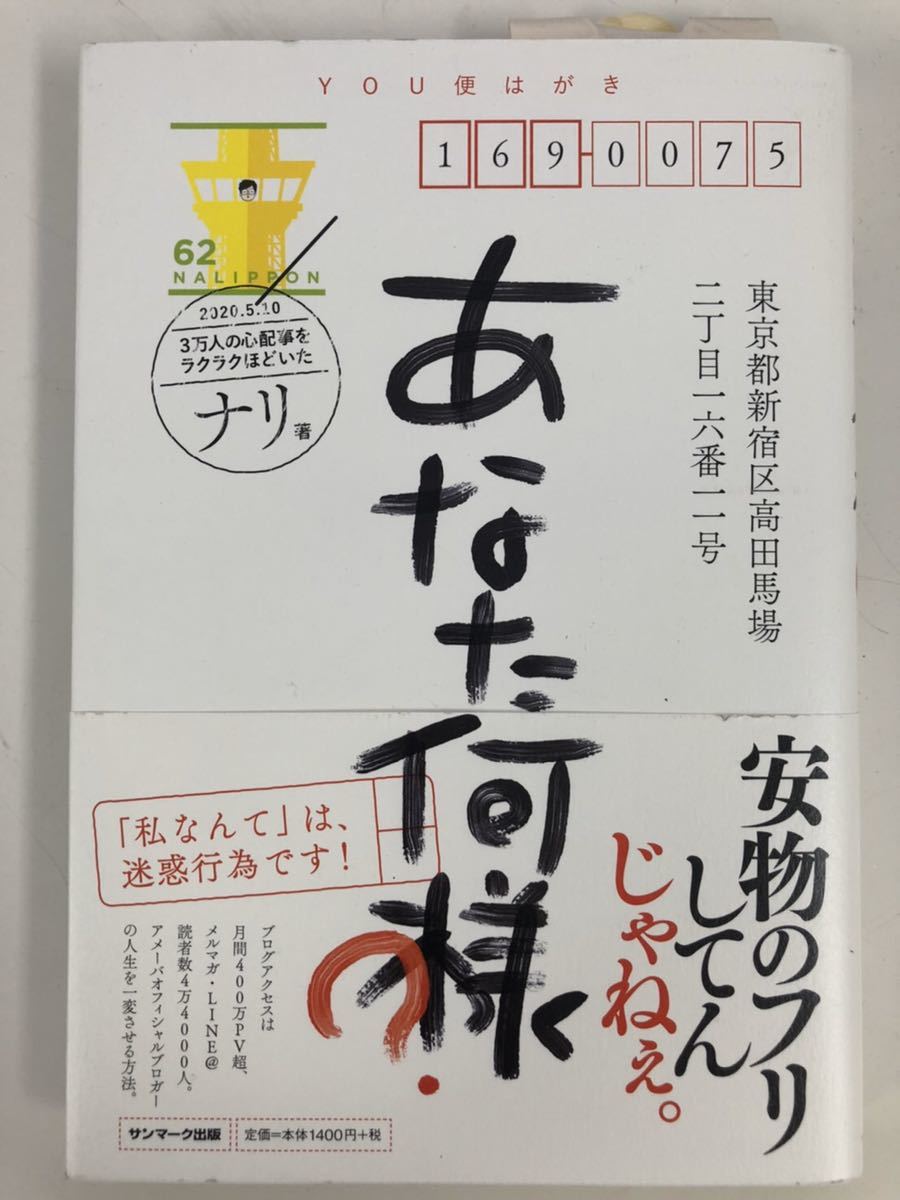 何様の値段と価格推移は 45件の売買情報を集計した 何様の価格や価値の推移データを公開 何様の値段と価格推移は 45件の売買情報を集計した 何様の価格や価値の推移データを公開