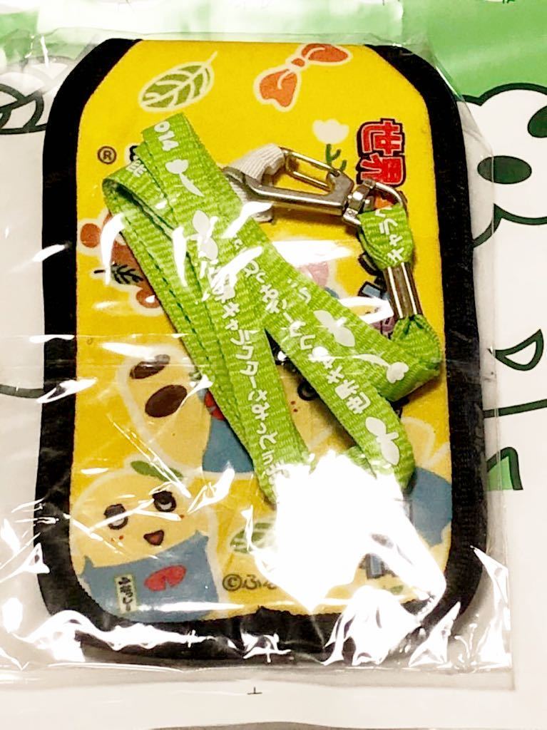 Paypayフリマ 即決 新品 世界 キャラクター サミット In 羽生 開催記念 ふなっしー ムジナもん コラボ スマホポーチ ネックストラップ ゆる キャラ グッズ Paypayフリマ 即決 新品 世界 キャラクター サミット In 羽生 開催記念 ふなっしー ムジナもん コラボ スマホポーチ ネックストラップ ゆる キャラ グッズ