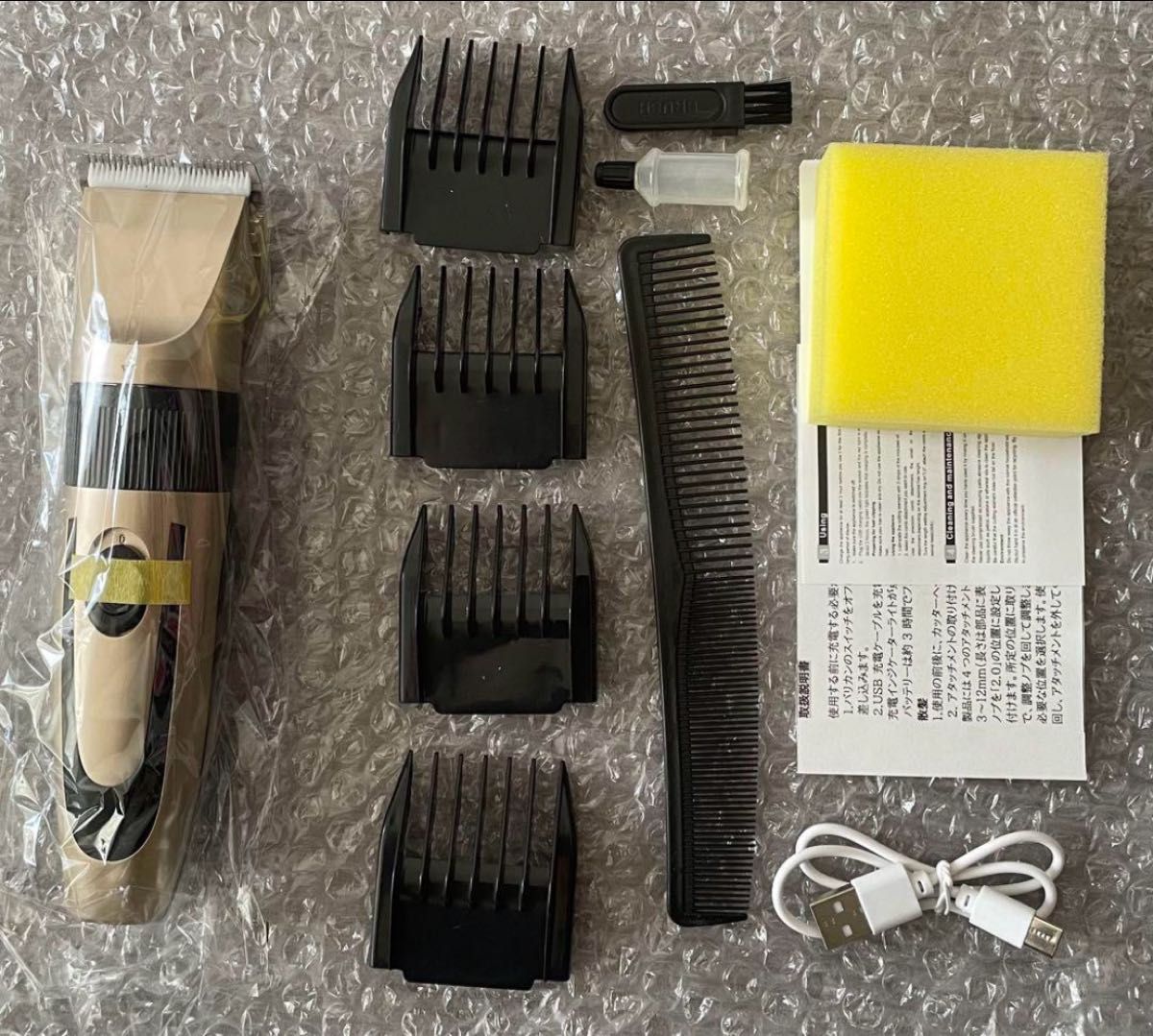 電動 バリカン トリマー ヘアカッター コードレス USB 充電式 散髪 プロ仕様 充電式 アタッチメント セルフカットg