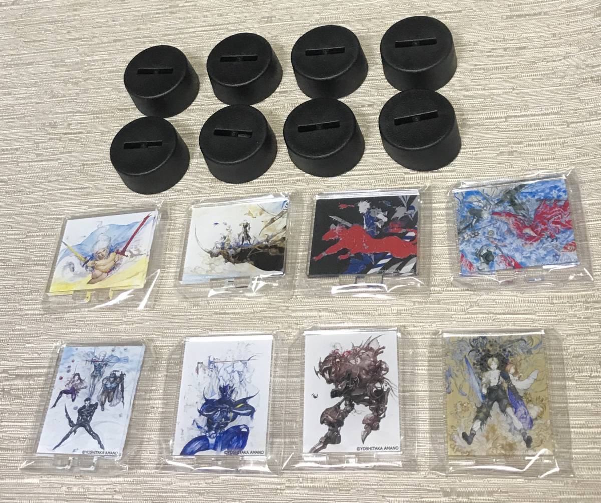 天野展 会場限定 全8種 ファイナルファンタジーと天野喜孝の世界 天野展 会場限定 全8種 ファイナルファンタジーと天野喜孝の世界