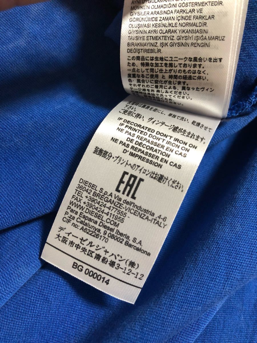 【新品タグ付き】ディーゼル Tシャツ Mサイズ