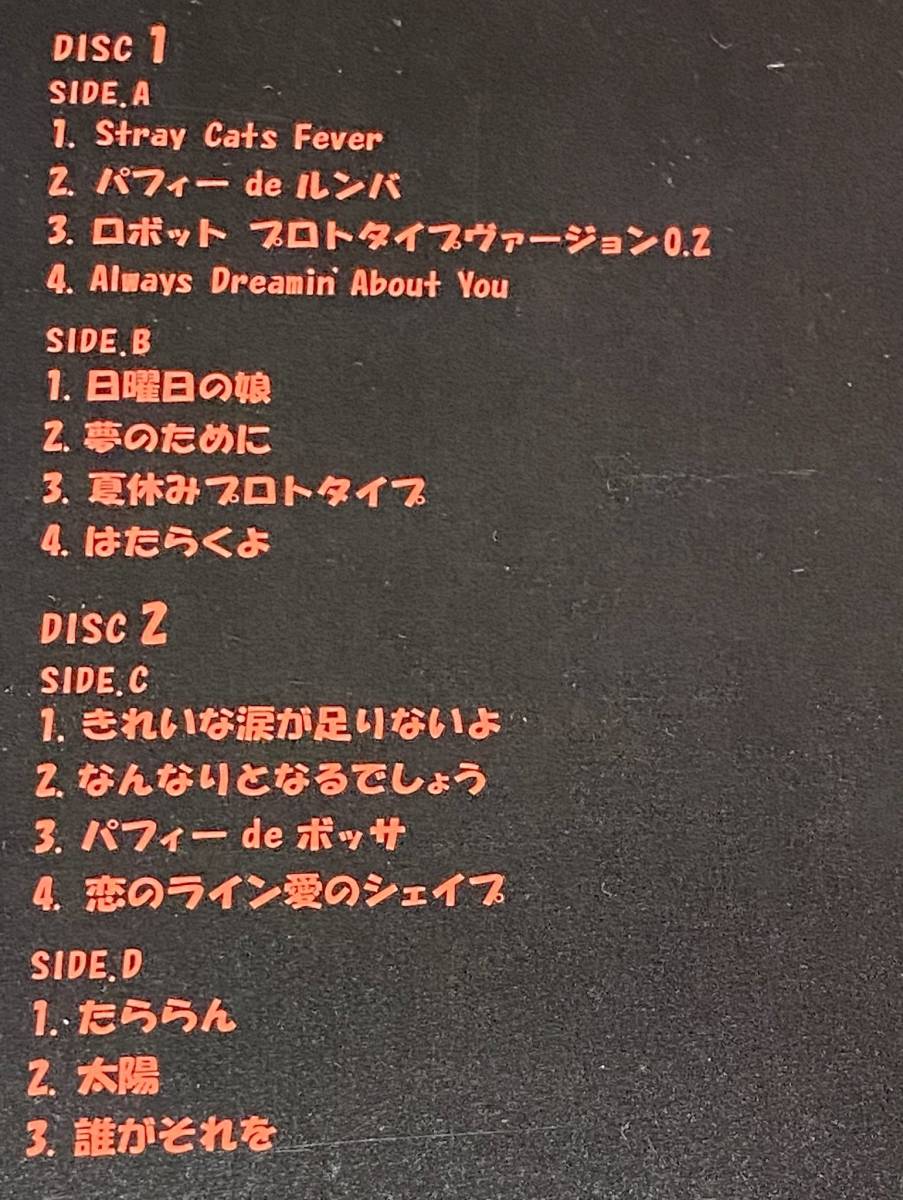  used *PUFFY puff .-FEVER*FEVER LP analogue complete production limitation record record * Live hall limitation with autograph dream therefore . Sunday. .....Ami Yumi