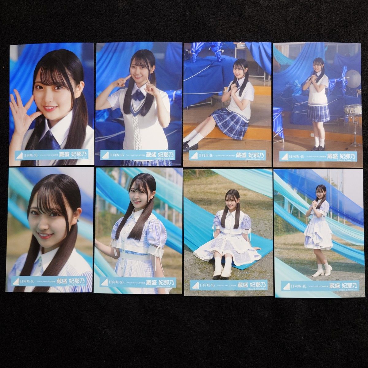 ジャーマンアイリスMV衣装 フルコンプ 日向坂46 蔵盛妃那乃「ジャーマンアイリス」MV衣装 8種コンプ