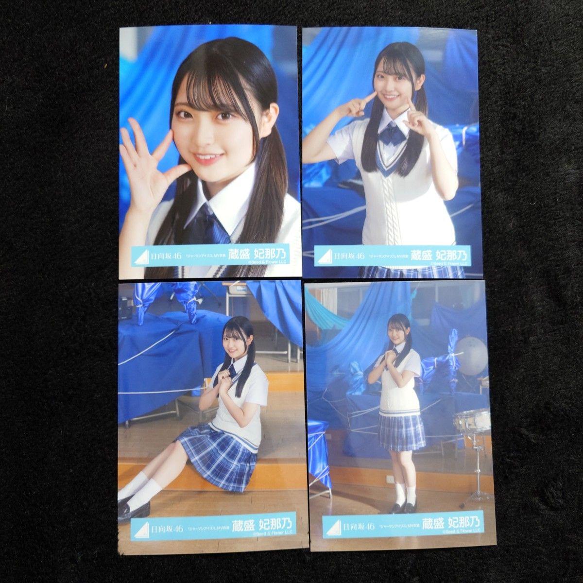 ジャーマンアイリスMV衣装 フルコンプ 日向坂46 蔵盛妃那乃「ジャーマンアイリス」MV衣装 8種コンプ