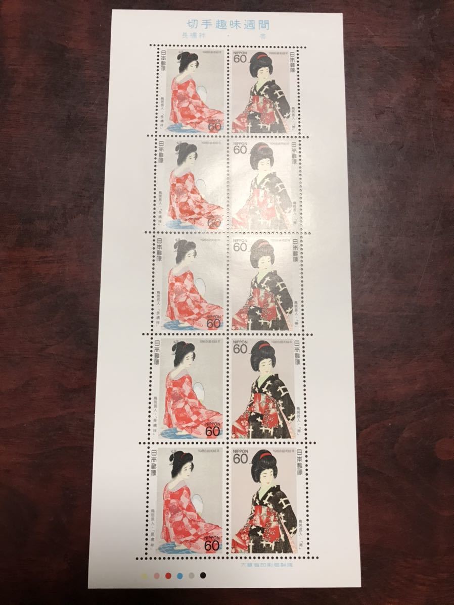 专业雅虎代拍 雅虎拍卖 日本代拍 日拍 日购 Yahoo代拍 转运 代收包裹 日本购物网 Www Gouwujp Com 专业雅虎代拍 雅虎拍卖 日本代拍 日拍 日购 Yahoo代拍 转运 代收包裹 日本购物网 Www Gouwujp Com