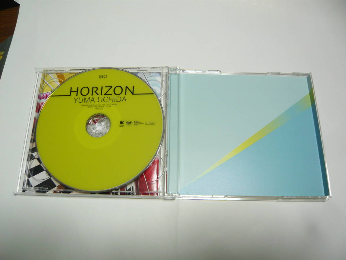 内田雄馬 HORIZON CD+DVD盤 シリアルなし _画像6