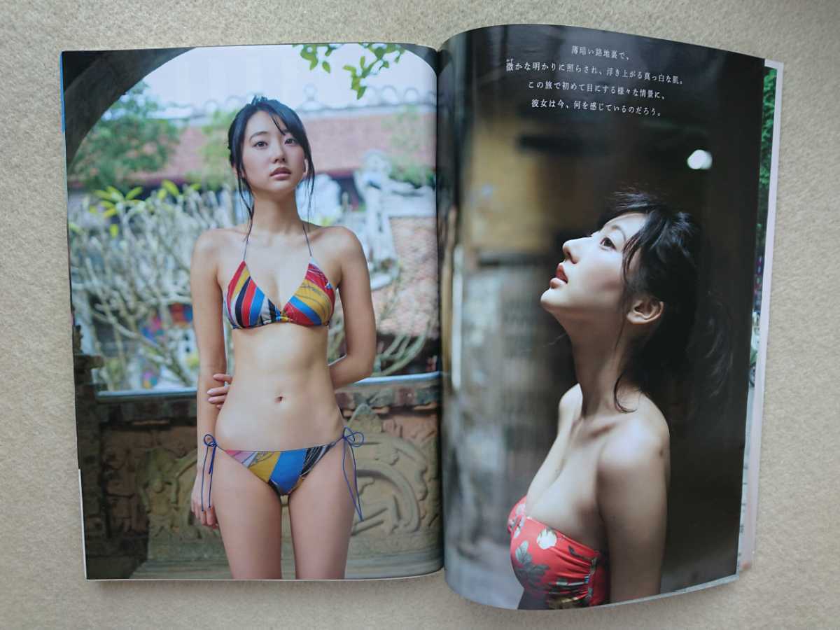 ヤフオク 週刊プレイボーイ 17年7号 武田玲奈 川口春奈 ヤフオク 週刊プレイボーイ 17年7号 武田玲奈 川口春奈