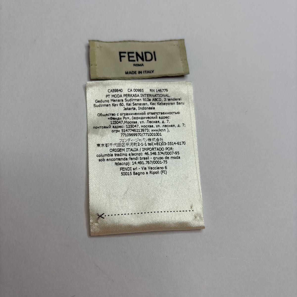 綺麗♡FENDIフェンディ カラフルロゴデザインラッパー ツイリー FENDIフェンディ カラフルロゴデザインラッパー ツイリー|Yahoo