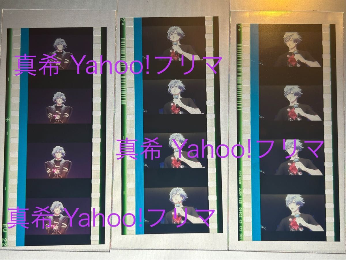 劇場版 うたの☆プリンスさまっ♪ TABOO NIGHT XXXX うたプリ タブナイ 入場特典 コマフィルム 