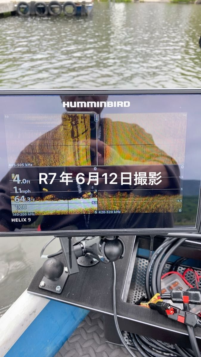 説明文更新有り!ハミンバード HELIX 9 CHIRP MEGA SI+ GPS G4N (外国語)