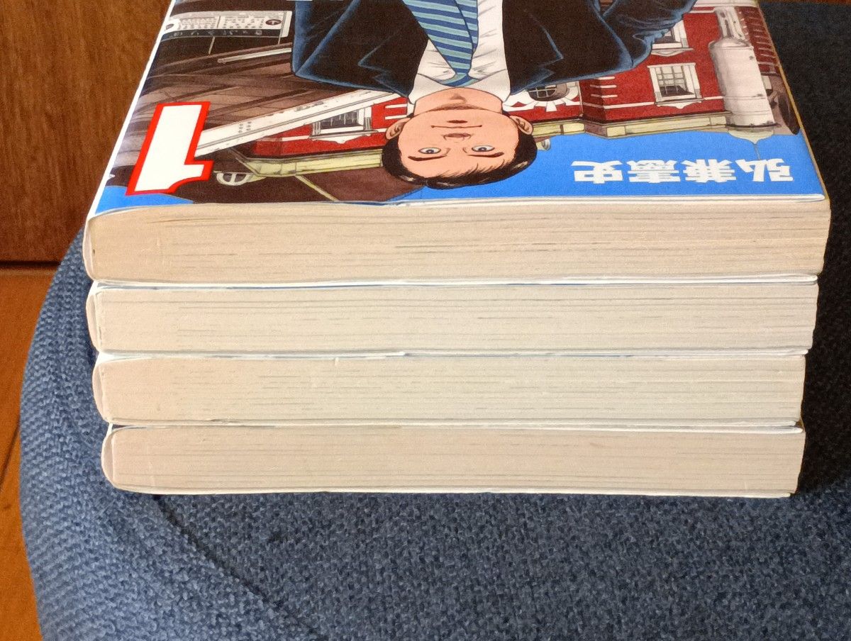係長島耕作 (１〜４巻) 全巻セット【初版】講談社イブニングコミック　弘兼憲史／著 漫画 マンガ
