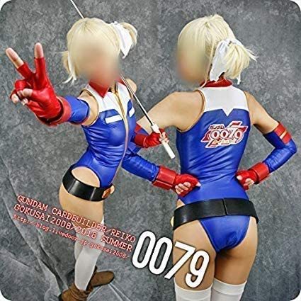 修正版高品質 コスプレ衣装 +髪飾り+手袋+靴下+ベルト付き 修正版高品質 コスプレ衣装 +髪飾り+手袋+靴下+ベルト付き
