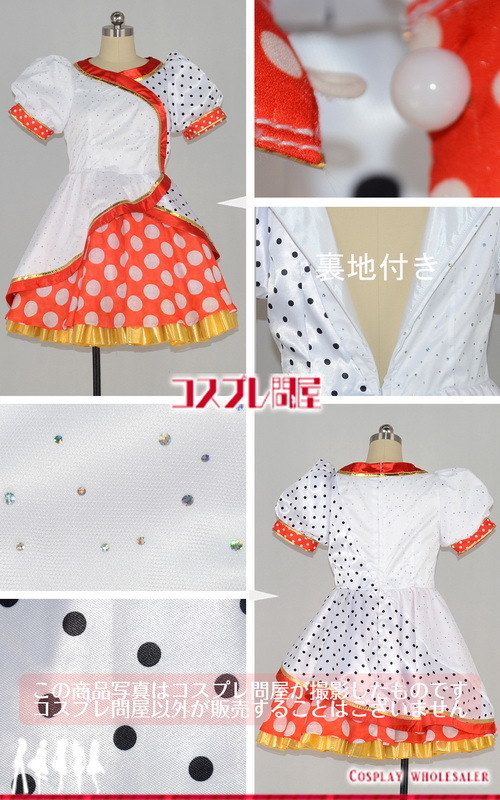 修正版高品質 東京ディズニーランド(TDL) ベリー・ベリー 修正版高品質 東京ディズニーランド(TDL) ベリー・ベリー