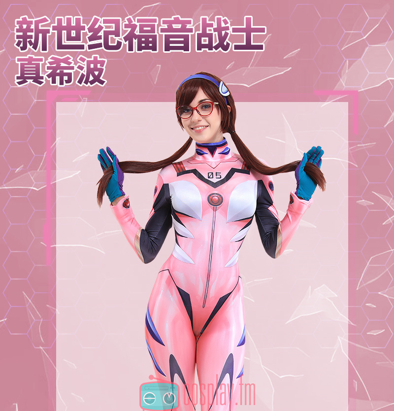 修正版高品質 新世紀エヴァンゲリオン 真希波・マリ・イラスト 修正版高品質 新世紀エヴァンゲリオン 真希波・マリ・イラスト