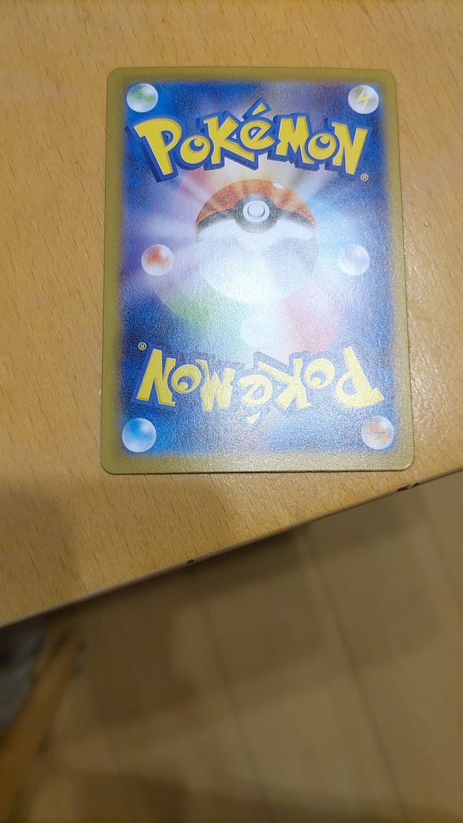 ポケモンカード リーリエのピッピ sar