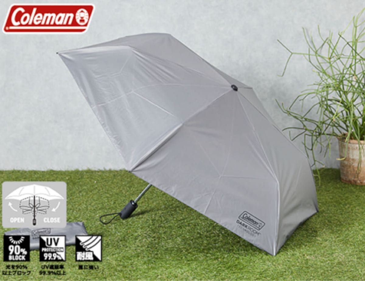 Coleman 晴雨兼用 自動開閉 折りたたみ傘 55cm 新品】コールマン 晴雨兼用自動開閉折りたたみ傘 55cm 1本
