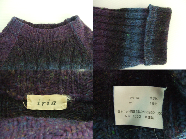 item_image_7