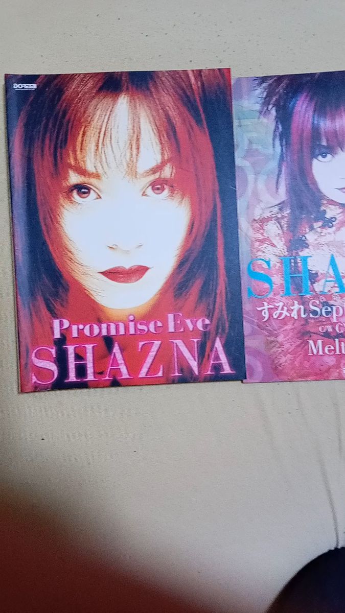 SHAZNA Promise EveバンドスコアすみれSeptember Love White Silent Night3冊セット