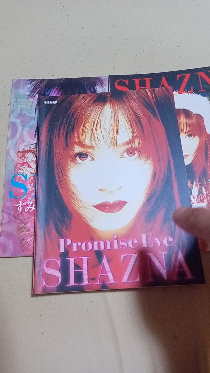 SHAZNA Promise EveバンドスコアすみれSeptember Love White Silent Night3冊セット