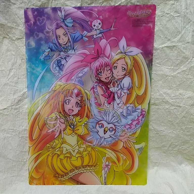 ヤフオク スイートプリキュア クリア下敷き サイズ約25 7 ヤフオク スイートプリキュア クリア下敷き サイズ約25 7