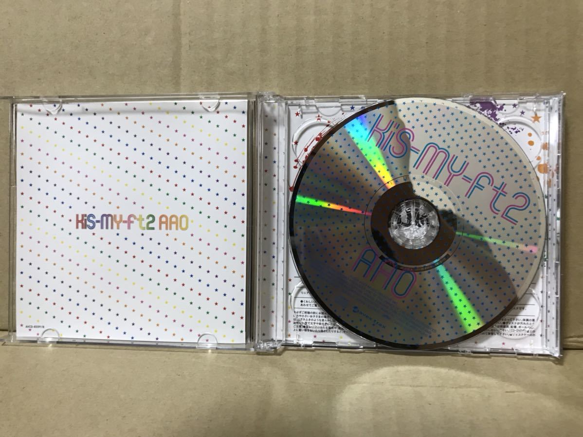 送料無料 Kis My Ft2 o Cd Dvd ビデオクリップありファン必聴的詳細資料 Yahoo 拍賣代標 From Japan 送料無料 Kis My Ft2 o Cd Dvd ビデオクリップありファン必聴的詳細資料 Yahoo 拍賣代標 From Japan