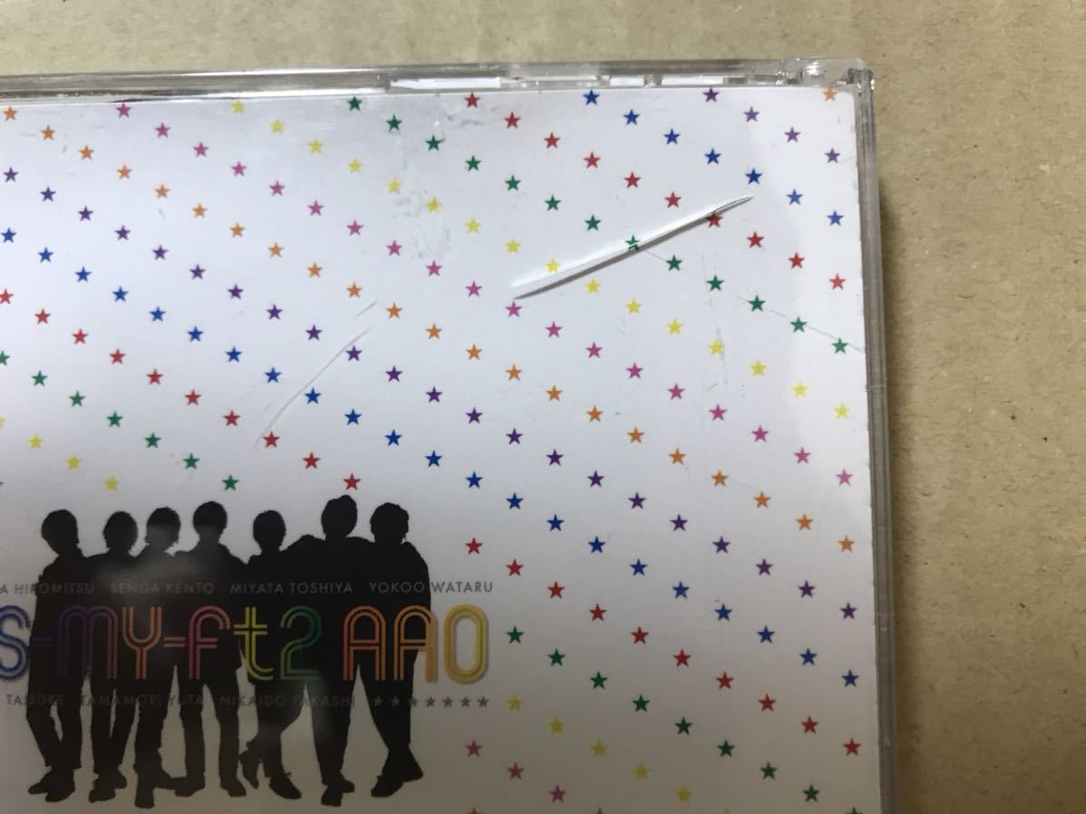 送料無料 Kis My Ft2 o Cd Dvd ビデオクリップありファン必聴的詳細資料 Yahoo 拍賣代標 From Japan