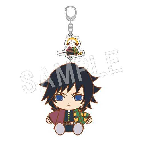 ヤフオク 鬼滅の刃 冨岡 義勇 アニメイト ラスカル ぬいぐ ヤフオク 鬼滅の刃 冨岡 義勇 アニメイト ラスカル ぬいぐ