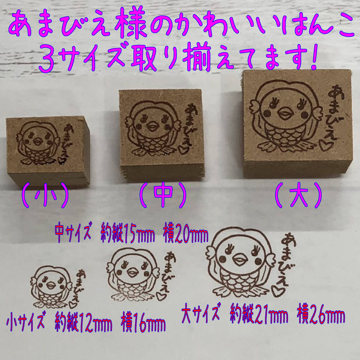 年賀状スタンプの値段と価格推移は 199件の売買情報を集計した年賀状スタンプの価格や価値の推移データを公開 年賀状スタンプの値段と価格推移は 199件の売買情報を集計した年賀状スタンプの価格や価値の推移データを公開