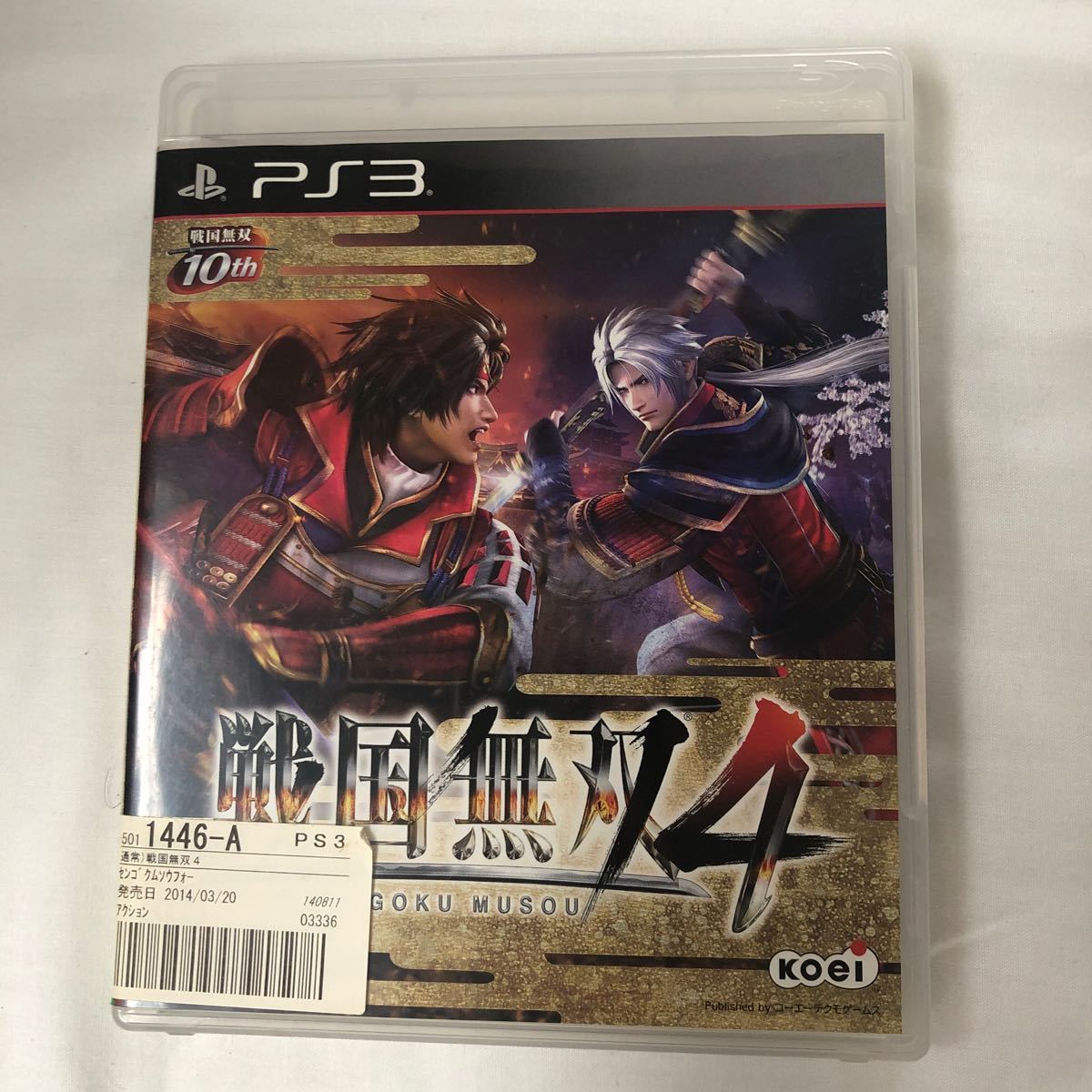 Paypayフリマ 戦国無双4 Paypayフリマ 戦国無双4