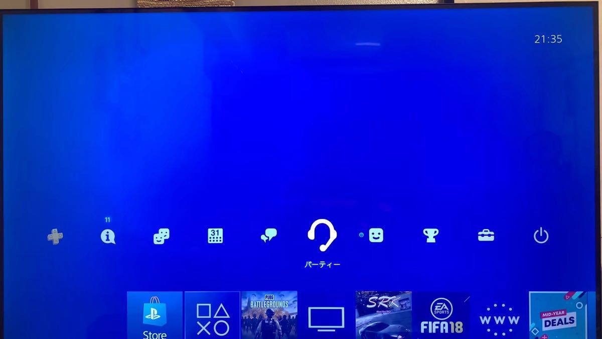 SONY プレステ4 PlayStation4 プレイステーション4