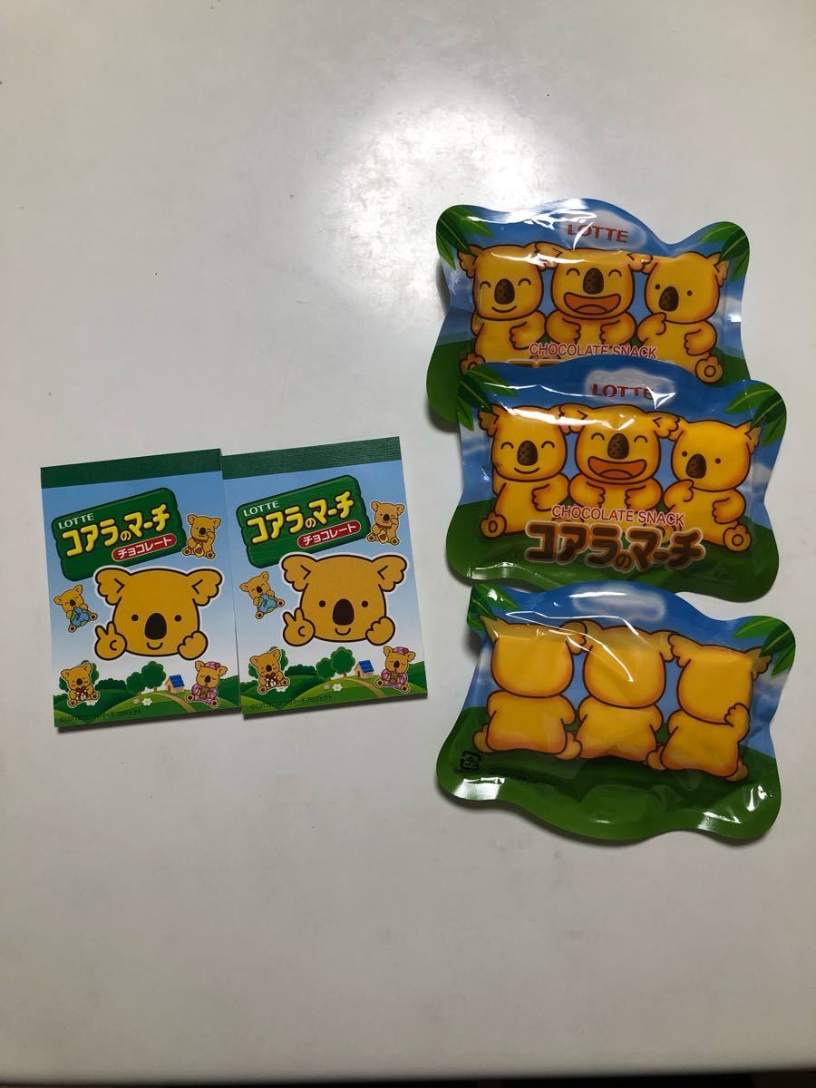 Paypayフリマ コアラのマーチグッズ Paypayフリマ コアラのマーチグッズ