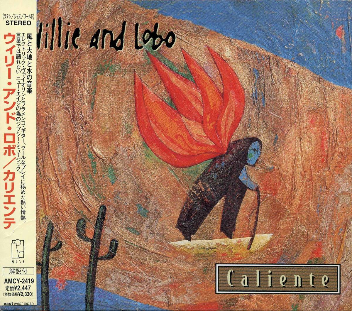 Willie & Lobo（ウイリー・アンド・ロボ）CD「Caliente（カリエンテ）」US輸入盤国内仕様 帯ライナー、スリップケース付き　AMCY-2419_画像1