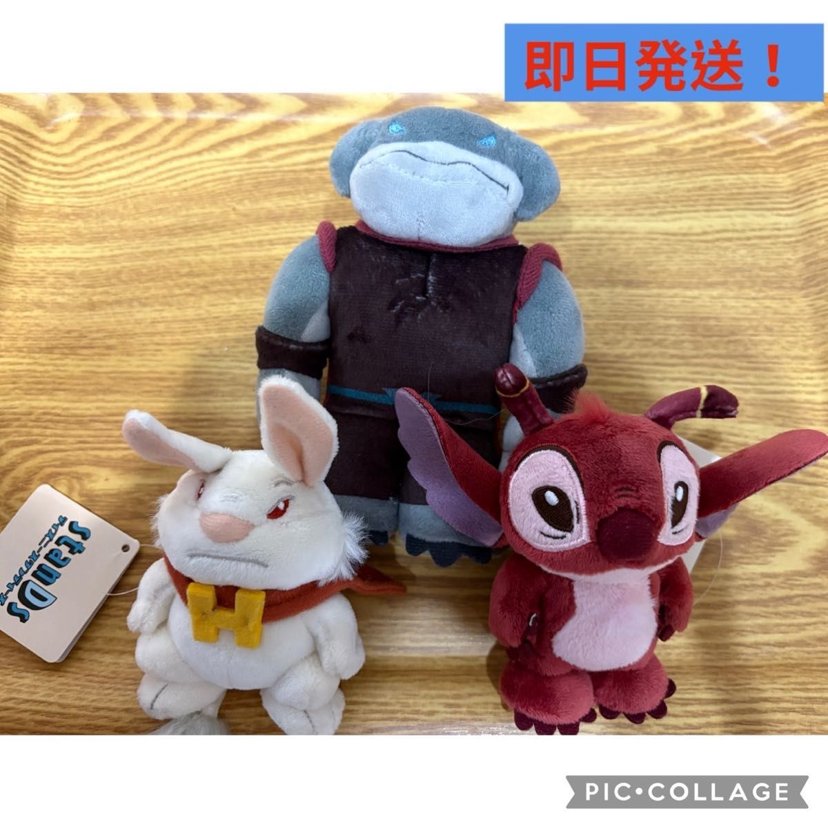 ガントゥ リロイ ハムスターヴィール博士 Disney stanDs 値下げ中 スタンディーズ ガントゥ リロイ ハムスターヴィール