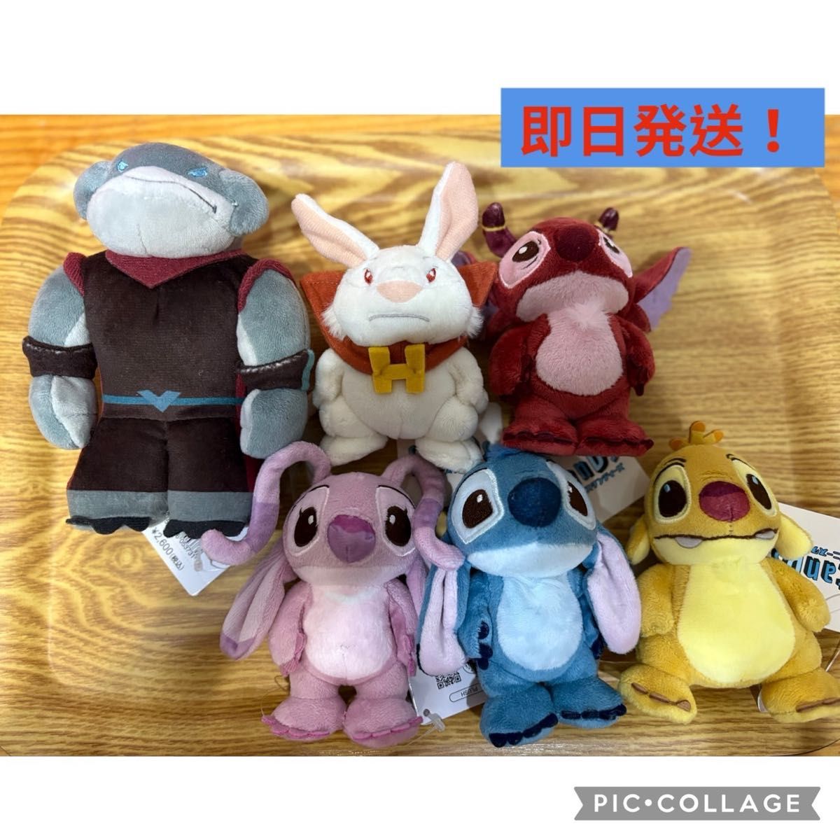 リロ&スティッチ スタンディーズ ぬいぐるみ セット 最終値下げ中 スタンディーズ ぬいぐるみ 6体セット Disney