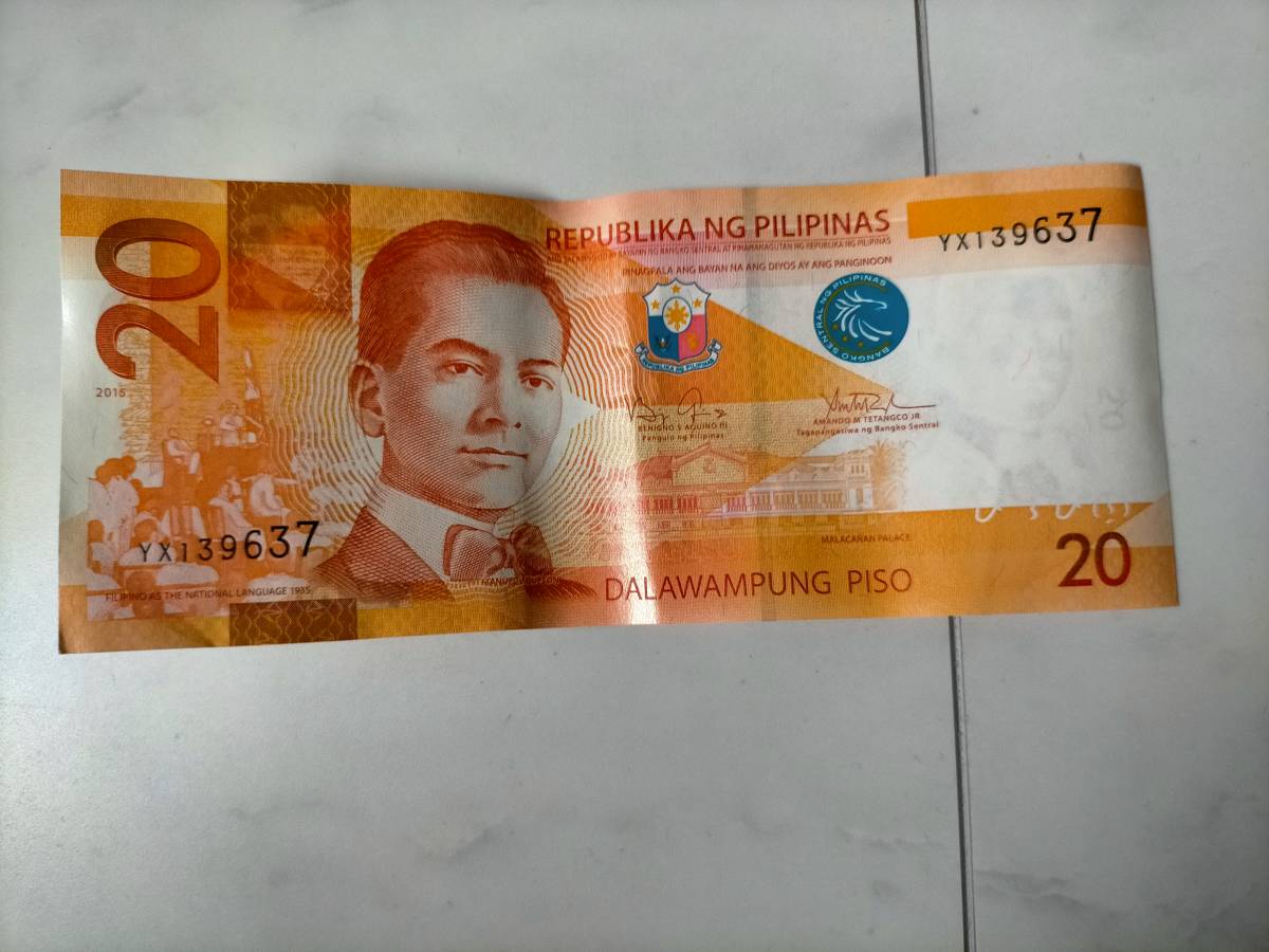 フィリピンペソ　7119.75ペソ 　紙幣　硬貨　フィリピン　ペソ PESO　SENTIMO　_画像3
