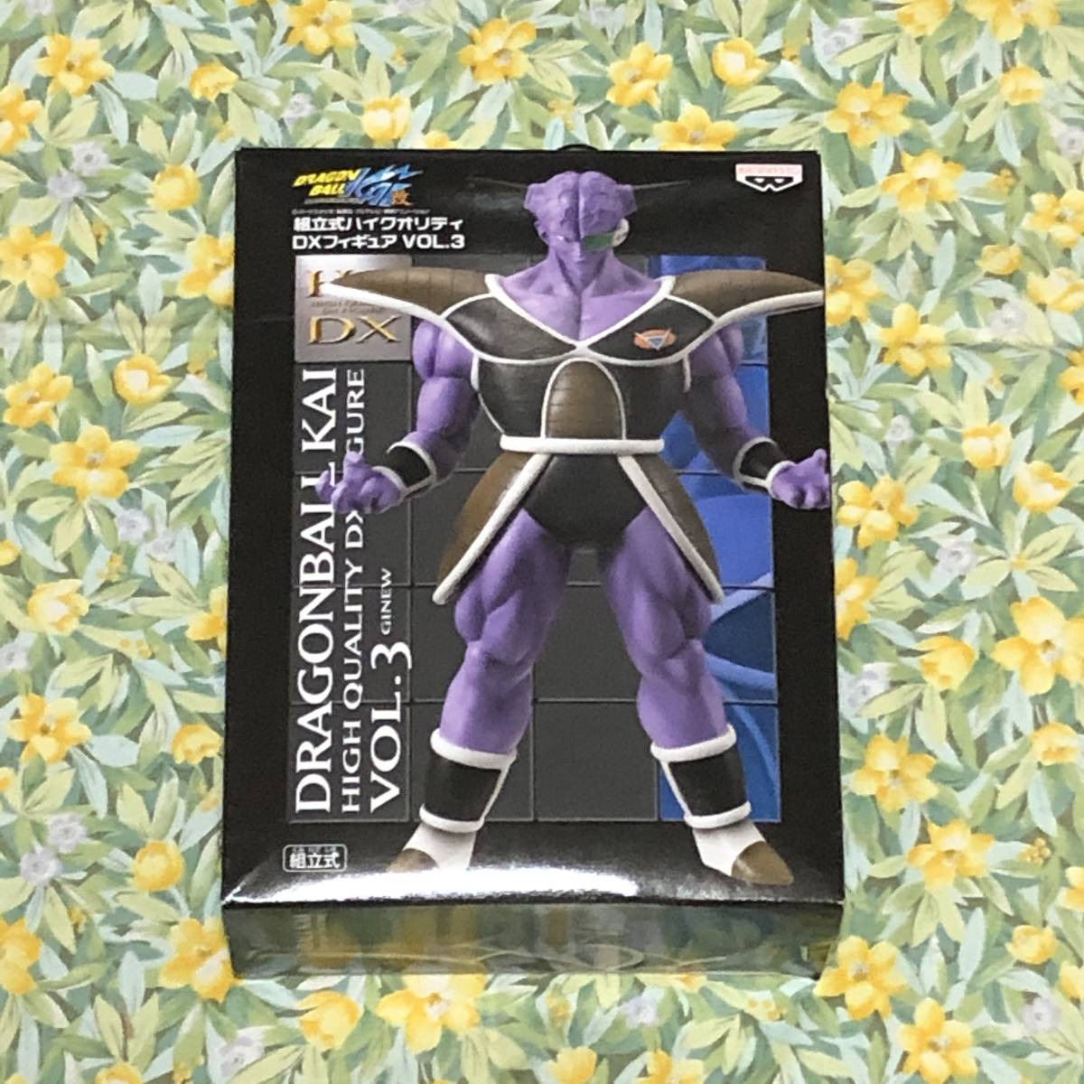 Yahoo!オークション - ギニュー ドラゴンボール改 組立式ハイ
