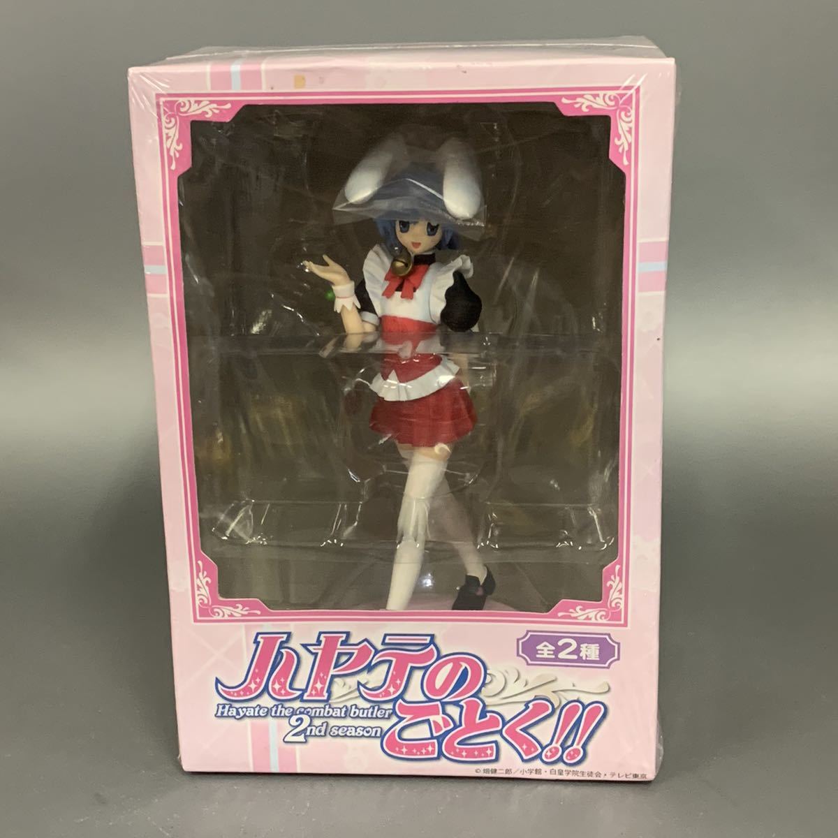 綾崎ハーマイオニーの値段と価格推移は 30件の売買情報を集計した綾崎ハーマイオニーの価格や価値の推移データを公開 綾崎ハーマイオニーの値段と価格推移は 30件の売買情報を集計した綾崎ハーマイオニーの価格や価値の推移データを公開