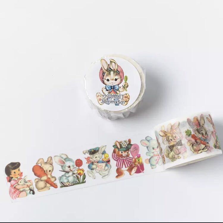 新品 送料無料 海外マスキングテープ 巻売り うさぎ ジャンクジャーナル素材 コラージュ おすそ分けファイル スクラップ 新品 送料無料 海外マスキングテープ 巻売り うさぎ ジャンクジャーナル素材 コラージュ おすそ分けファイル スクラップ
